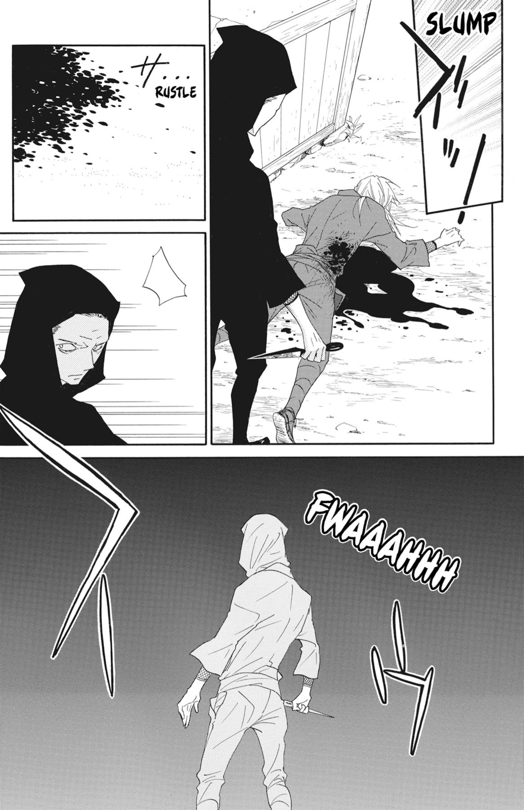 Read Shinobi Life chapter 60 image 2 on Lezhin