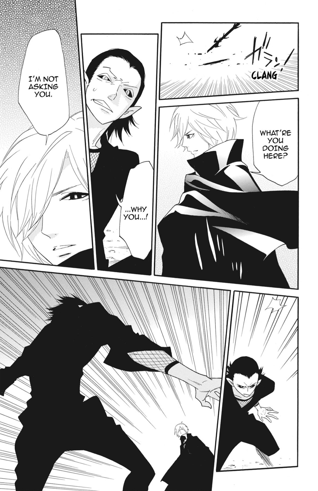 Read Shinobi Life chapter 60 image 22 on Lezhin