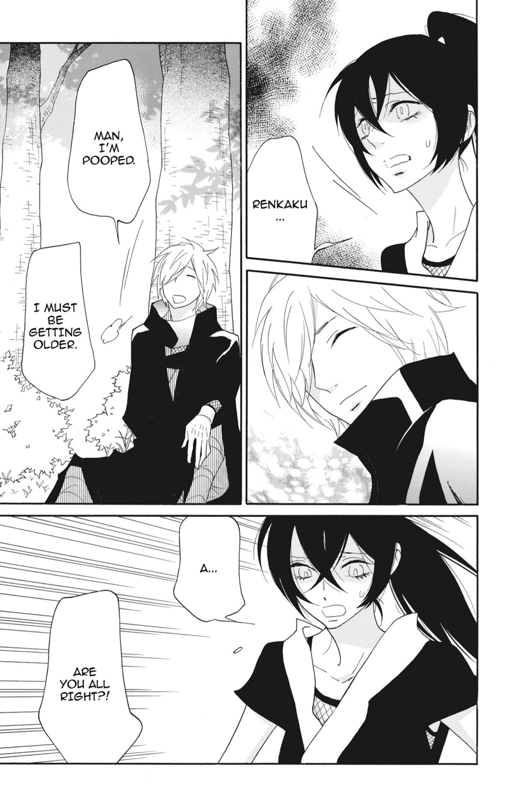 Read Shinobi Life chapter 60 image 24 on Lezhin