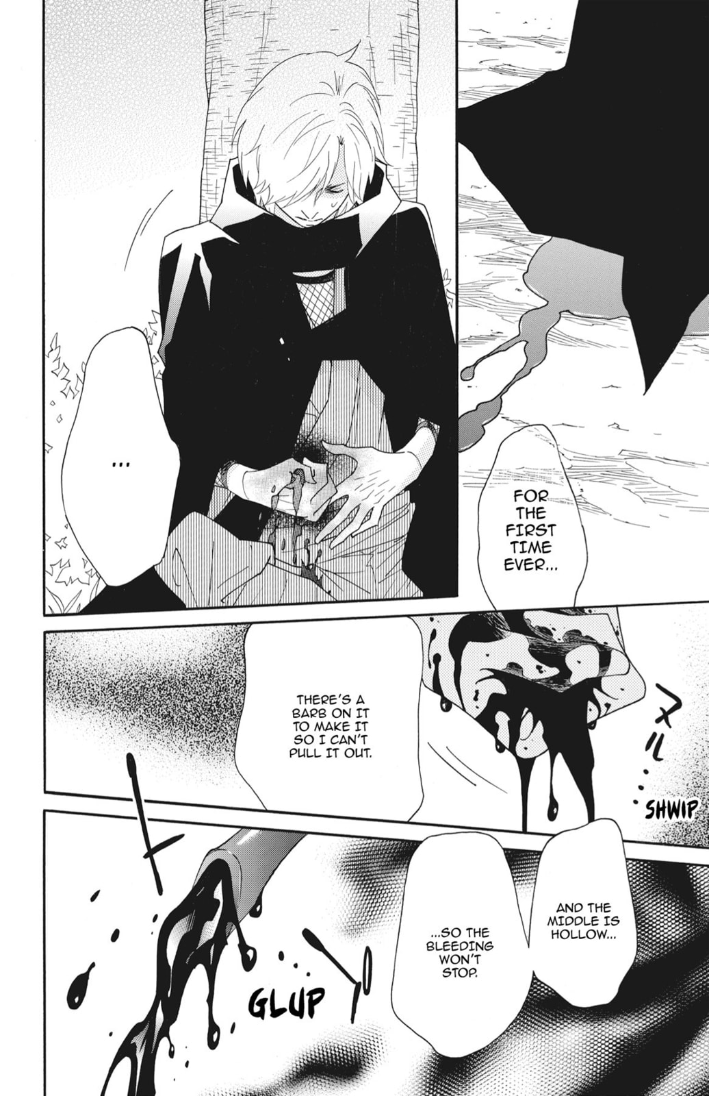 Read Shinobi Life chapter 60 image 31 on Lezhin