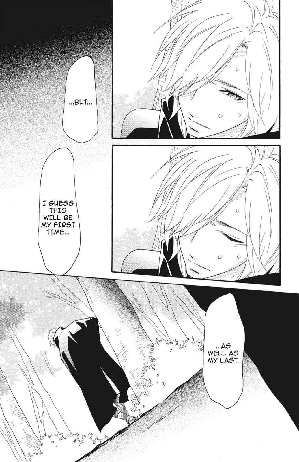 Read Shinobi Life chapter 60 image 32 on Lezhin