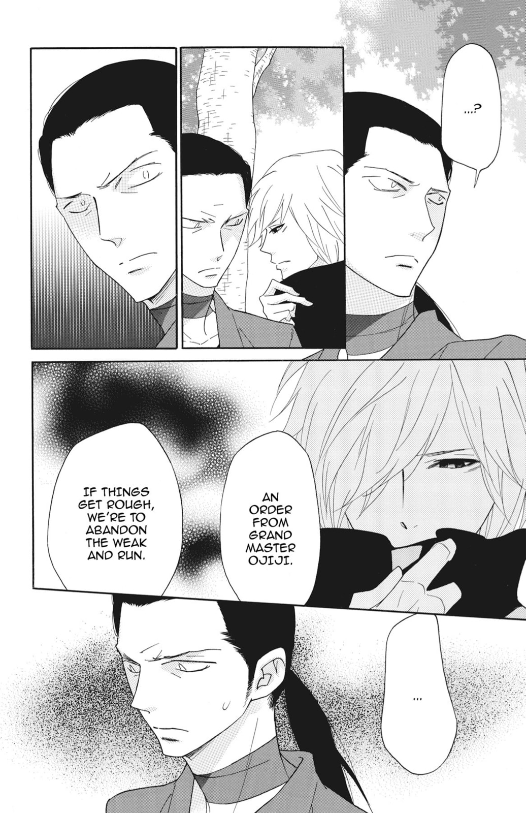Read Shinobi Life chapter 60 image 7 on Lezhin