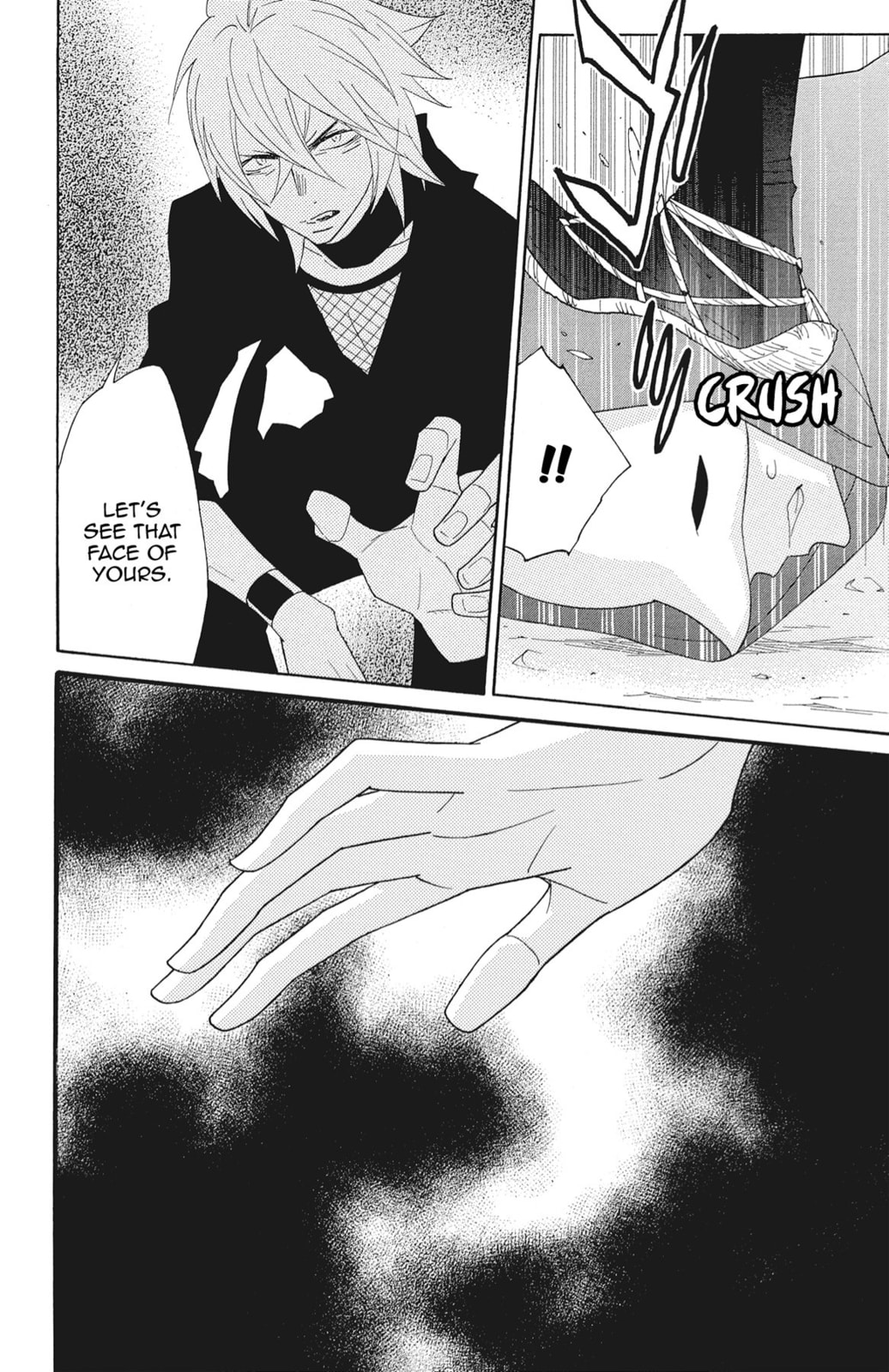 Read Shinobi Life chapter 62 image 1 on Lezhin