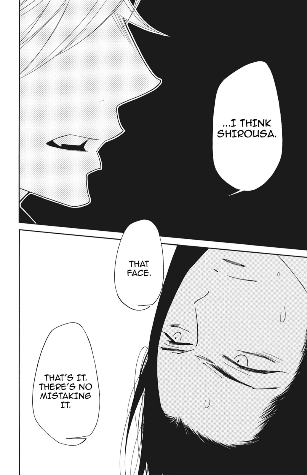Read Shinobi Life chapter 62 image 13 on Lezhin