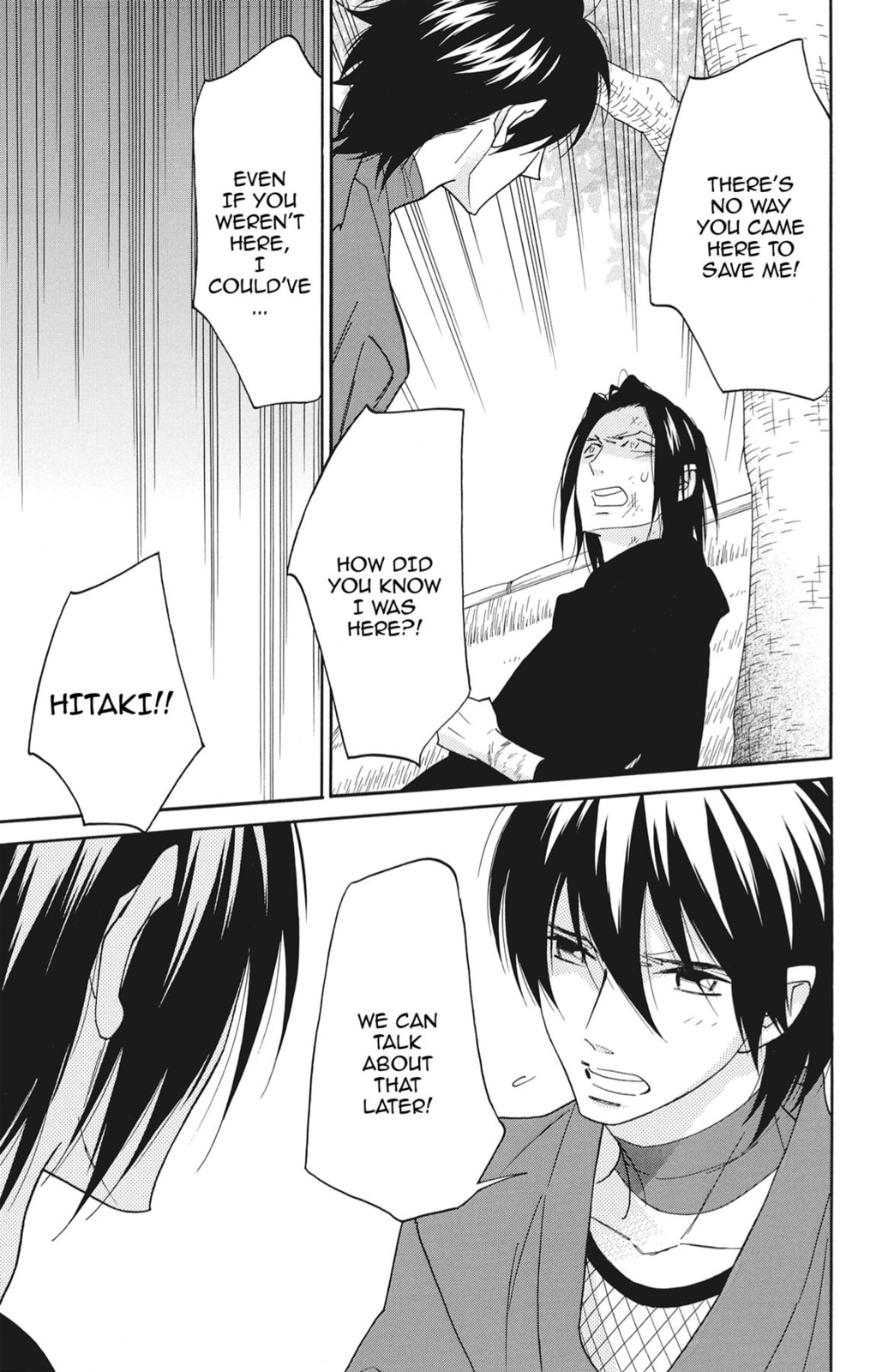 Read Shinobi Life chapter 62 image 24 on Lezhin