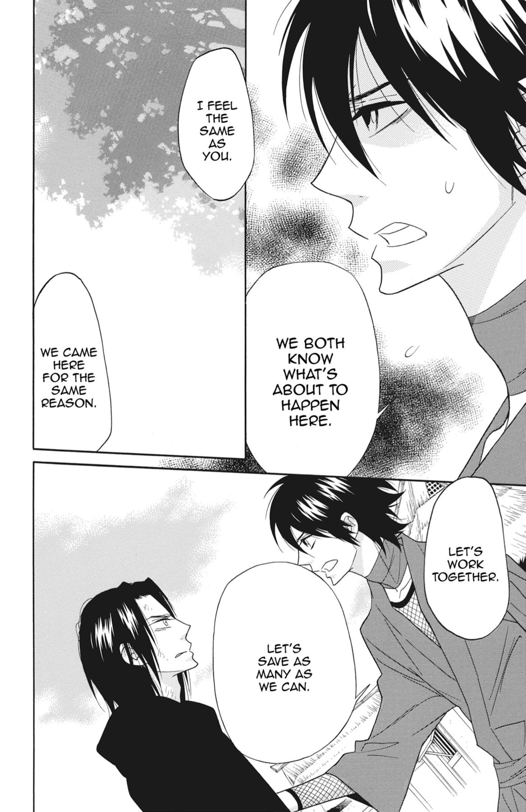 Read Shinobi Life chapter 62 image 25 on Lezhin