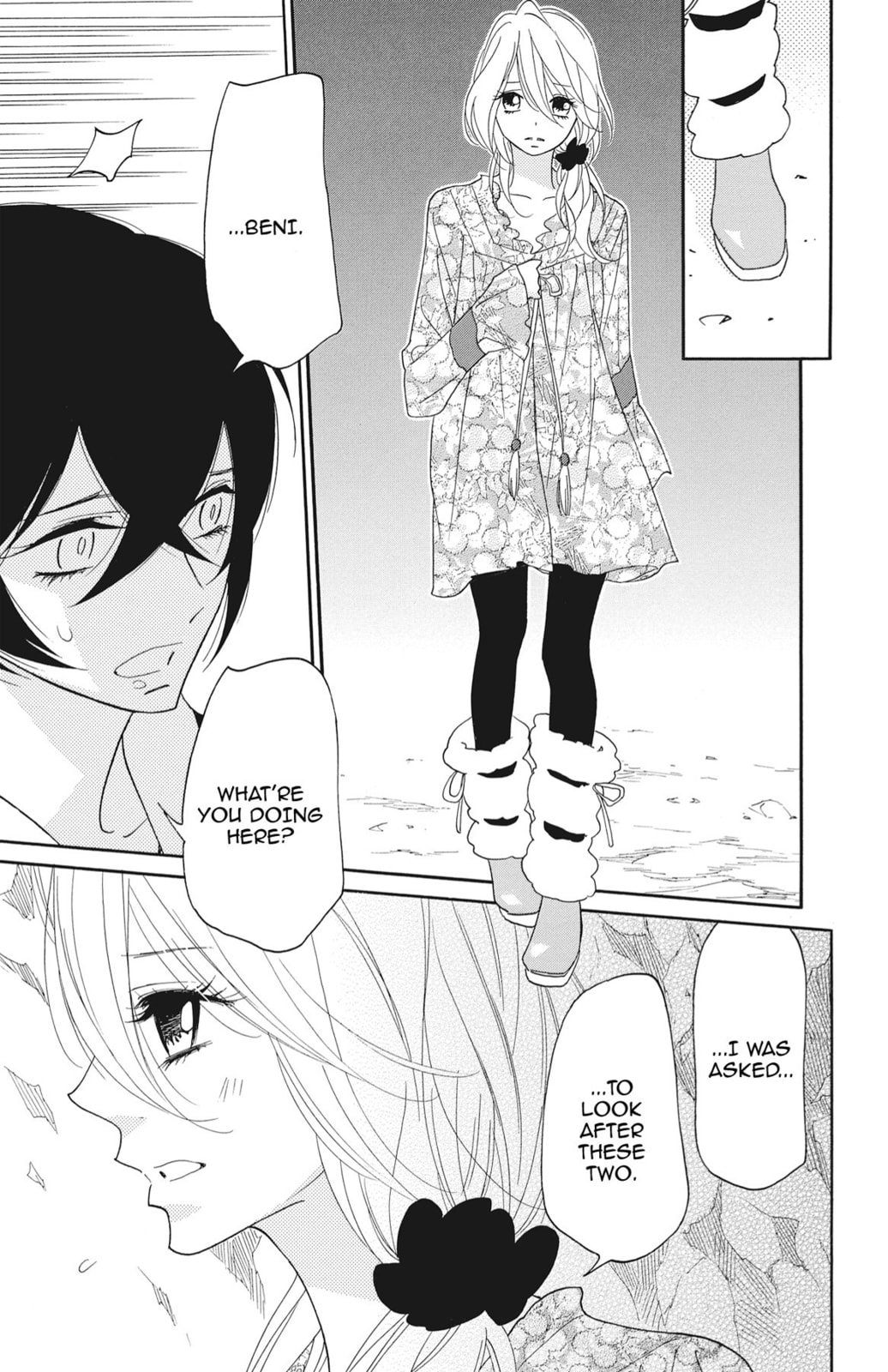 Read Shinobi Life chapter 62 image 28 on Lezhin