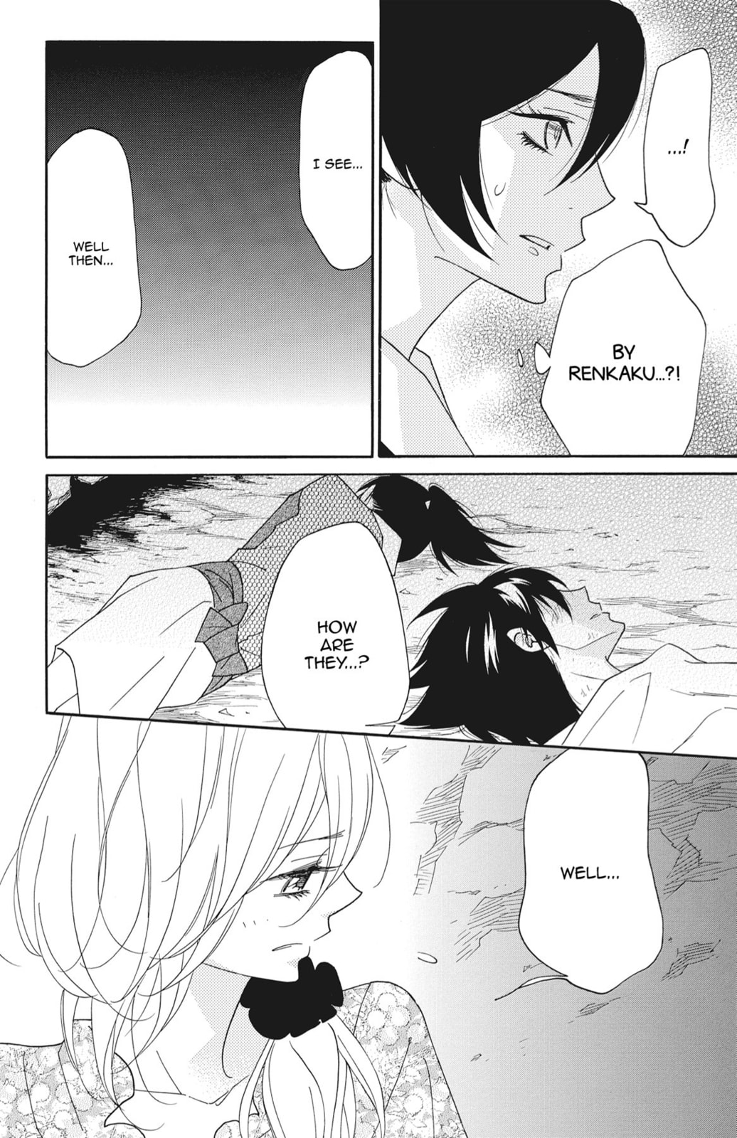 Read Shinobi Life chapter 62 image 29 on Lezhin