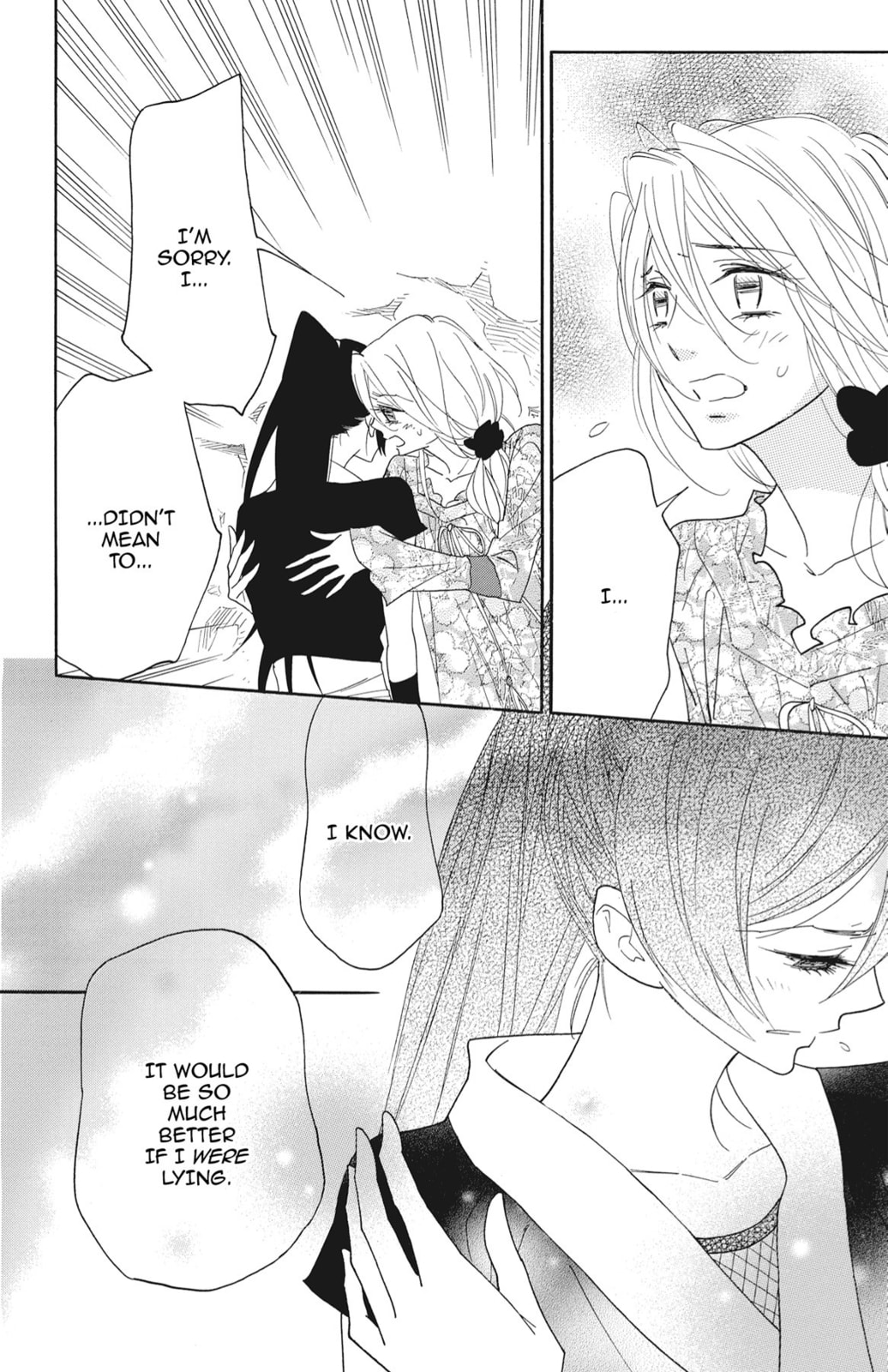 Read Shinobi Life chapter 62 image 33 on Lezhin