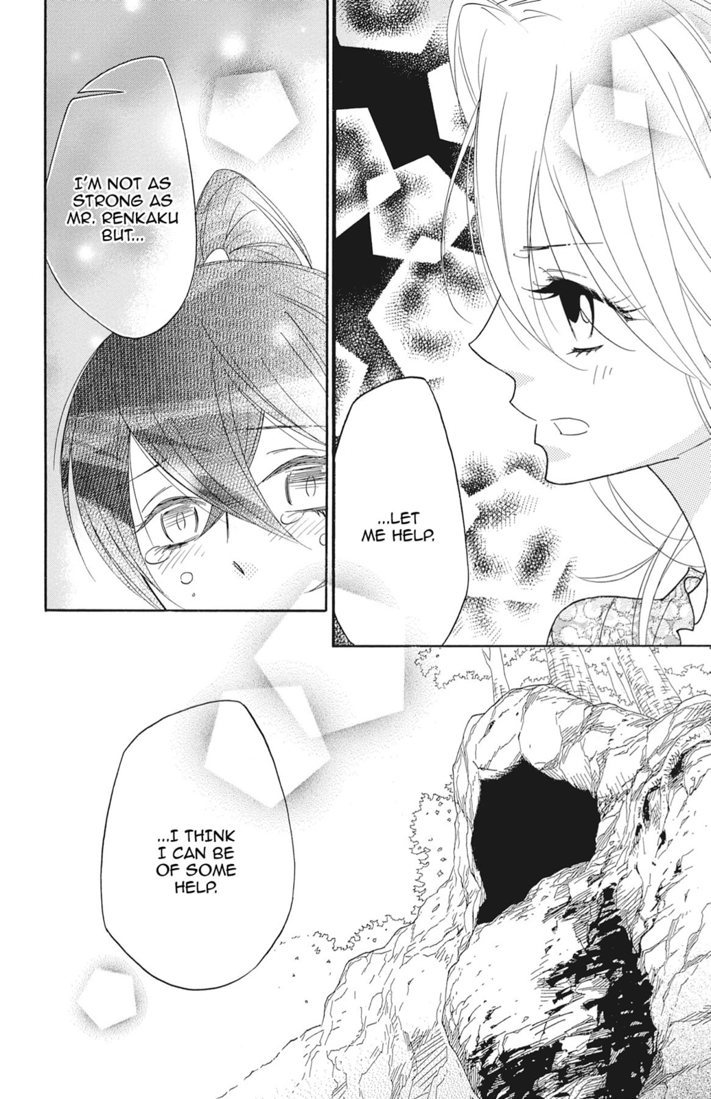 Read Shinobi Life chapter 62 image 35 on Lezhin
