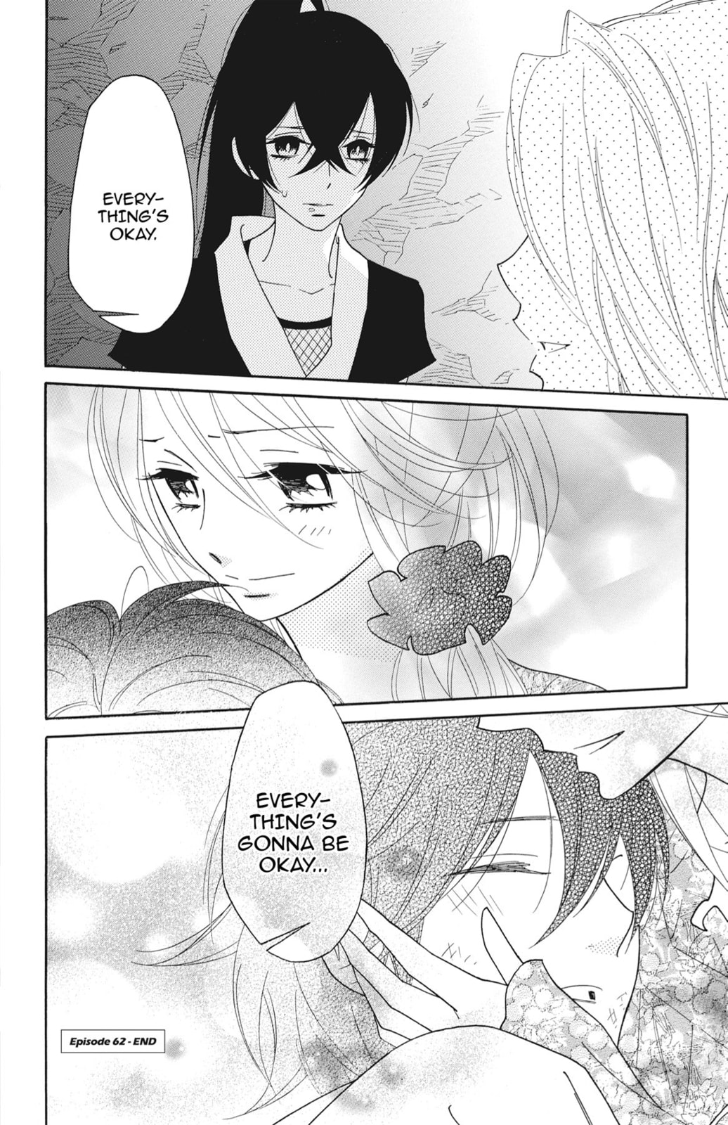 Read Shinobi Life chapter 62 image 37 on Lezhin