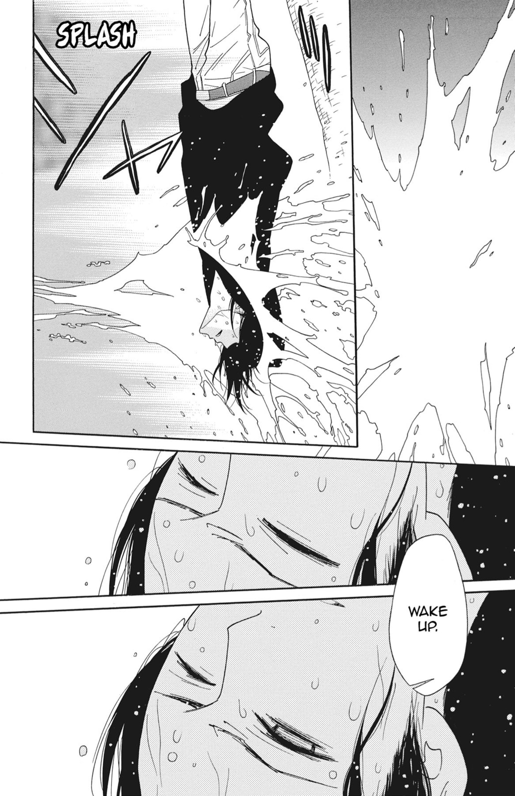 Read Shinobi Life chapter 62 image 7 on Lezhin