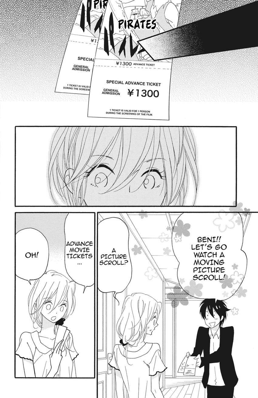 Read Shinobi Life chapter 63.1 image 9 on Lezhin