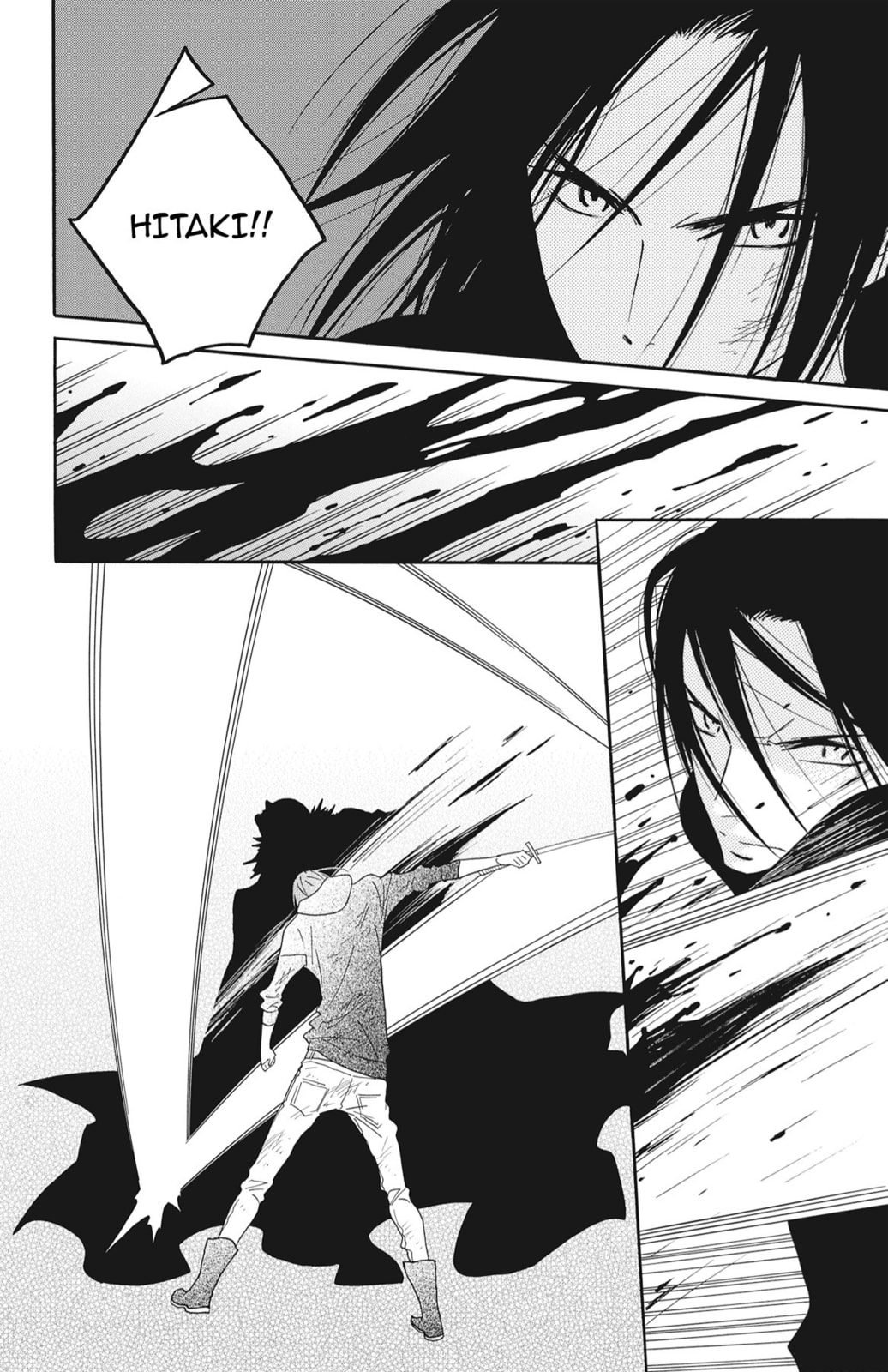 Read Shinobi Life chapter 63 image 15 on Lezhin
