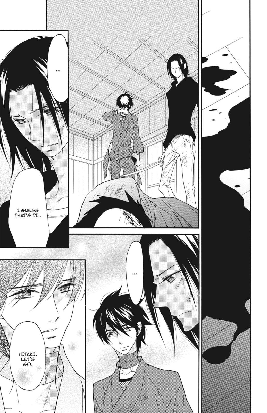 Read Shinobi Life chapter 63 image 16 on Lezhin