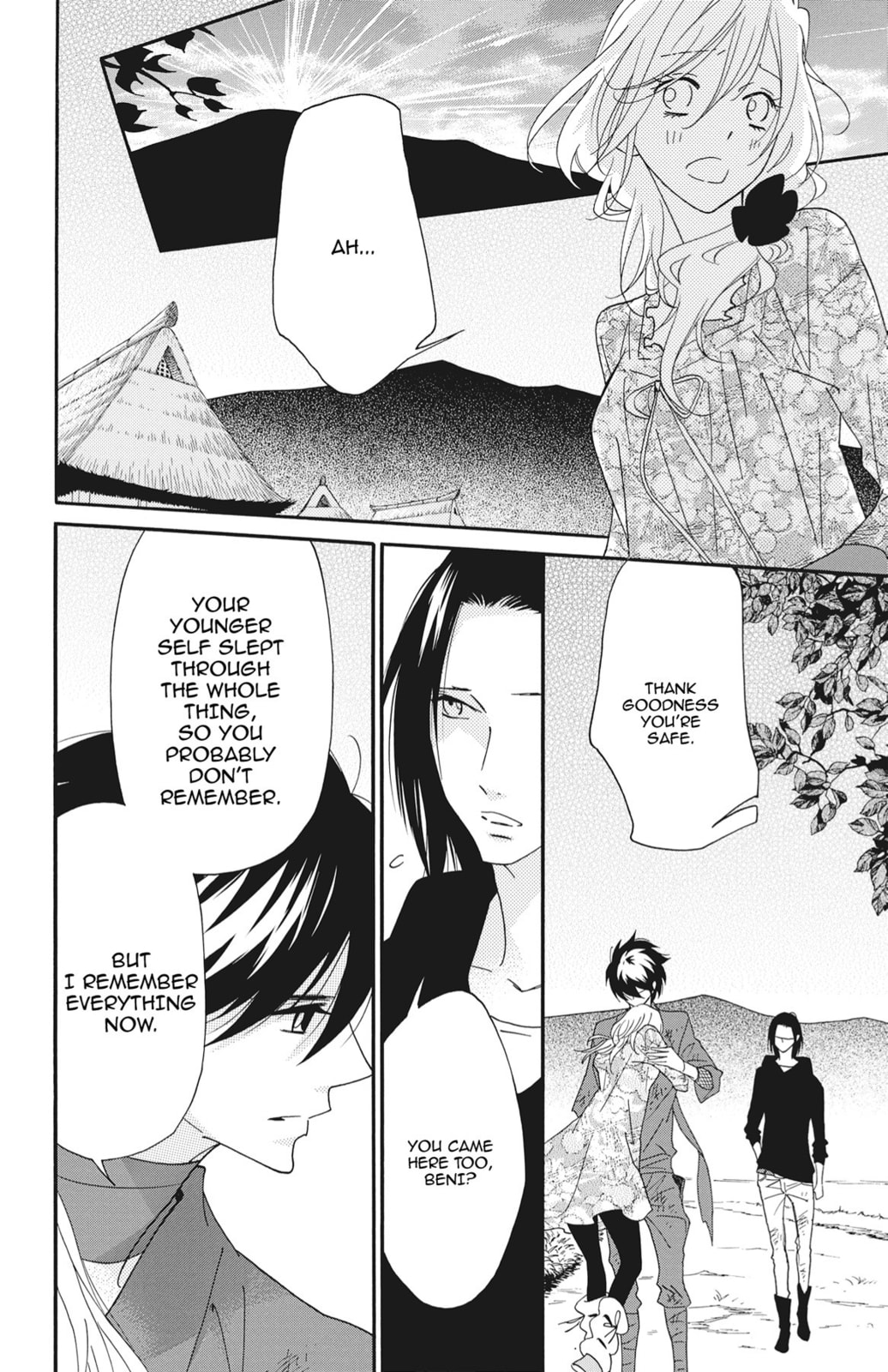 Read Shinobi Life chapter 63 image 17 on Lezhin