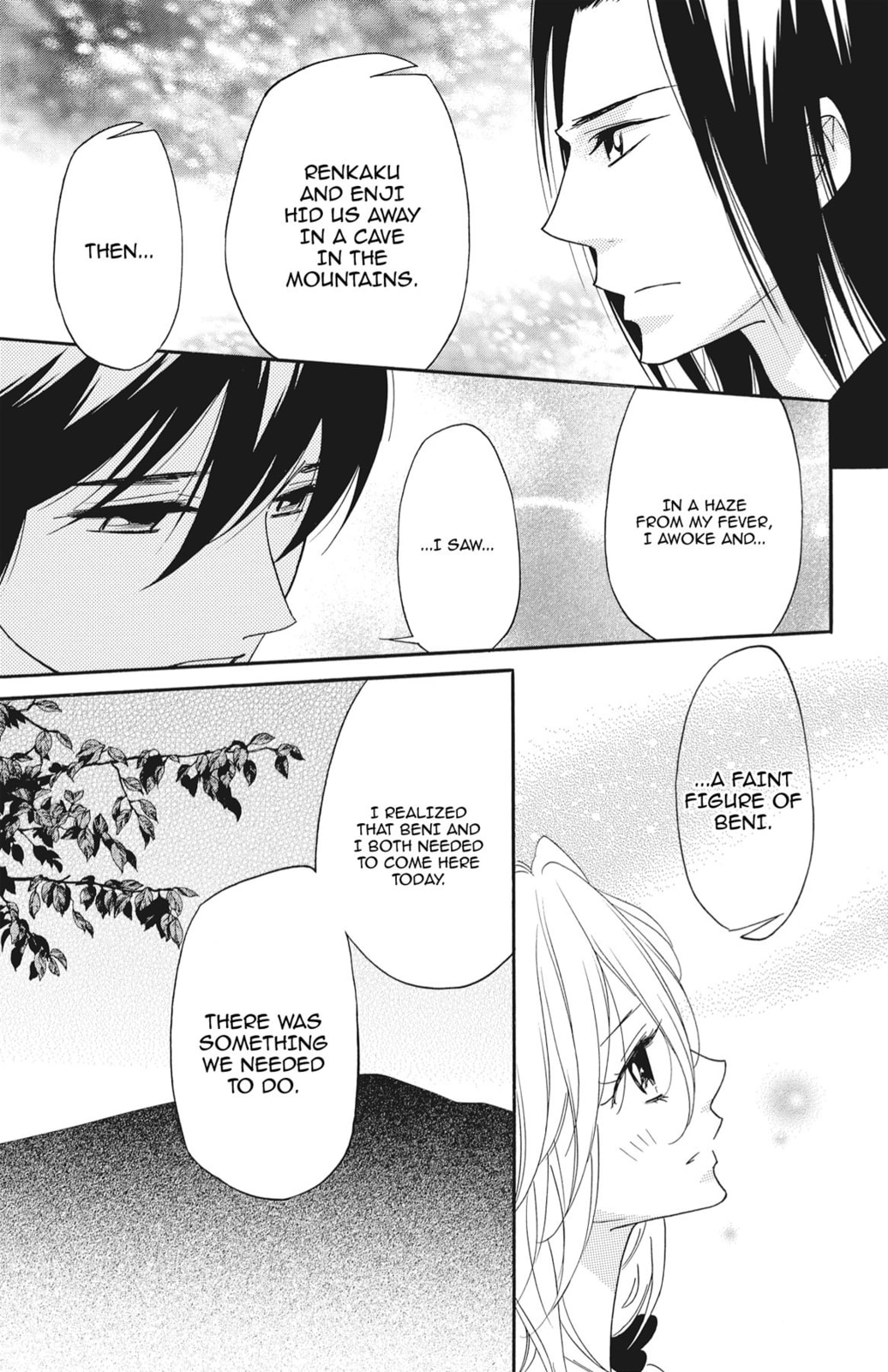 Read Shinobi Life chapter 63 image 18 on Lezhin