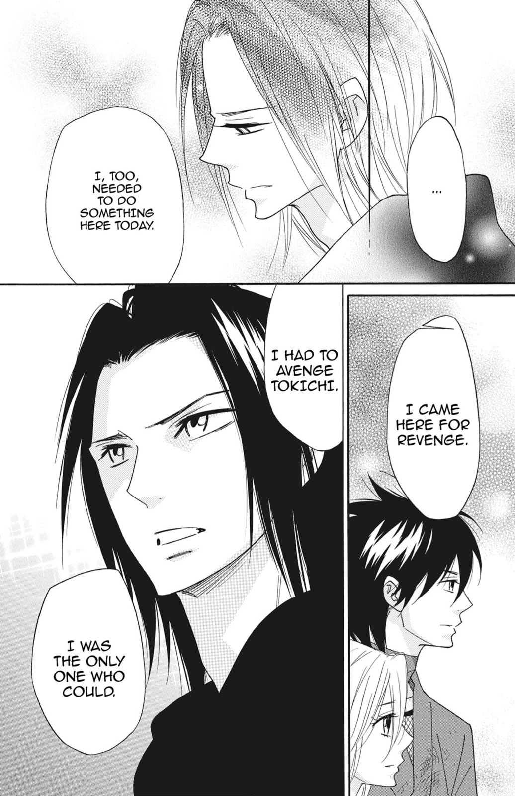 Read Shinobi Life chapter 63 image 19 on Lezhin
