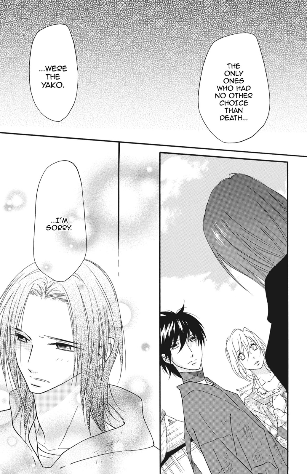 Read Shinobi Life chapter 63 image 20 on Lezhin