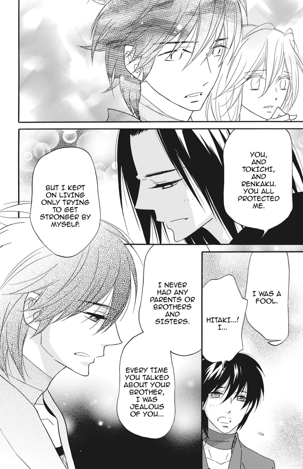 Read Shinobi Life chapter 63 image 21 on Lezhin