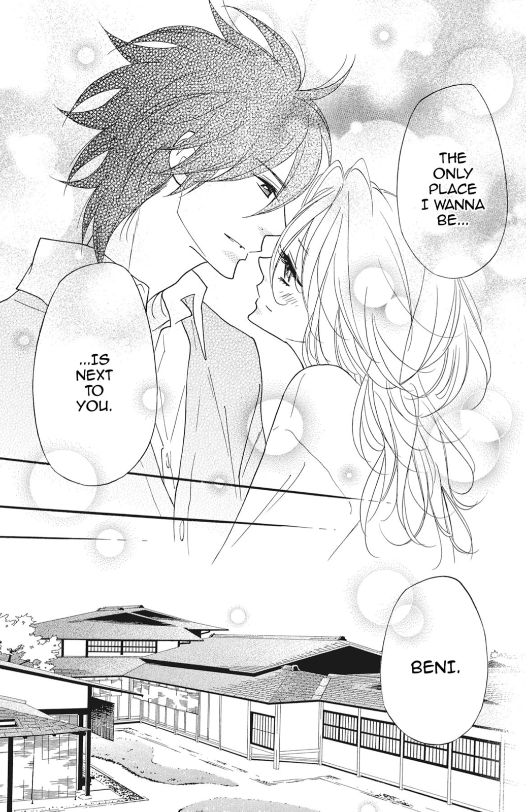 Read Shinobi Life chapter 63 image 34 on Lezhin