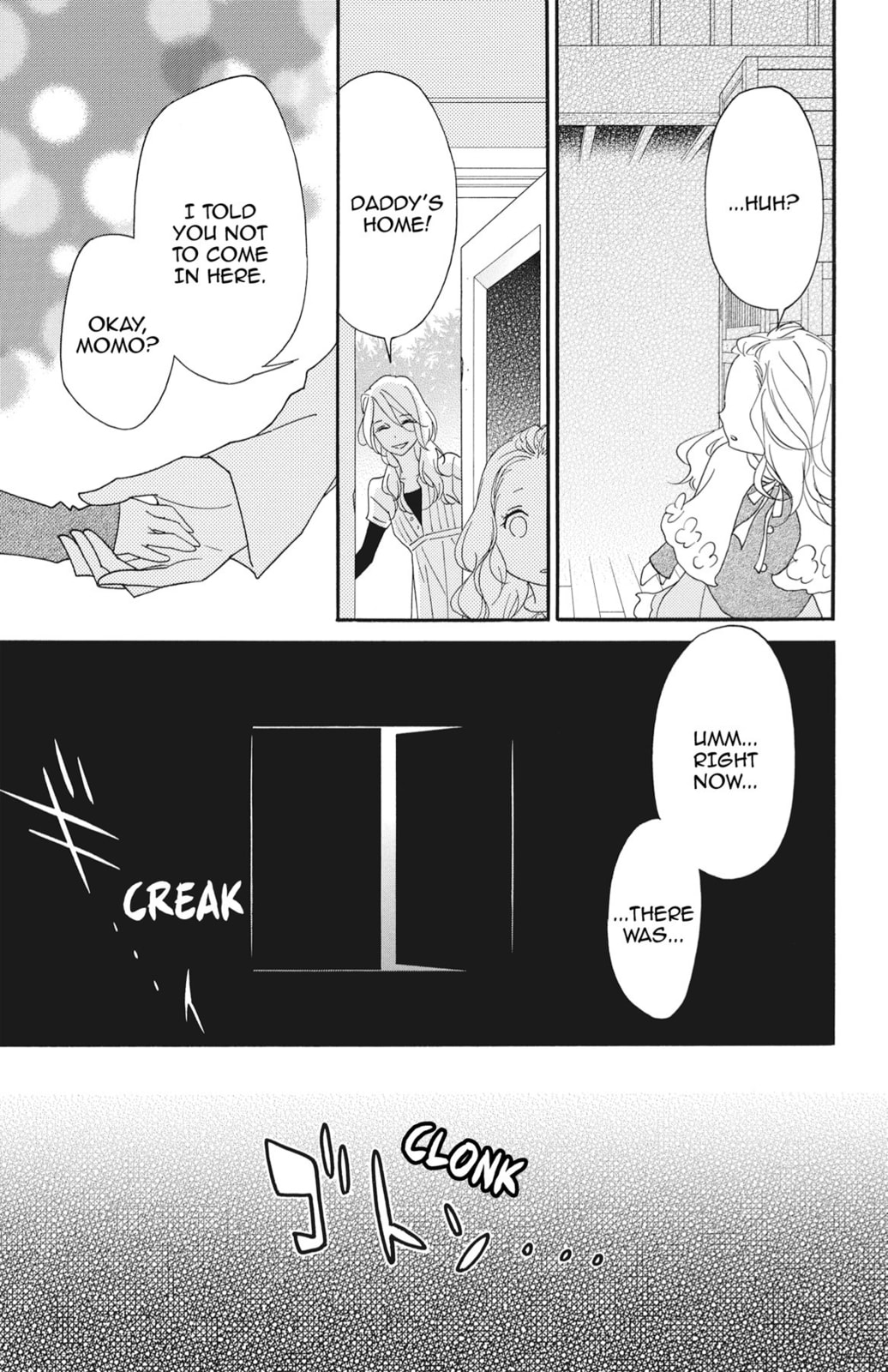 Read Shinobi Life chapter 63 image 38 on Lezhin