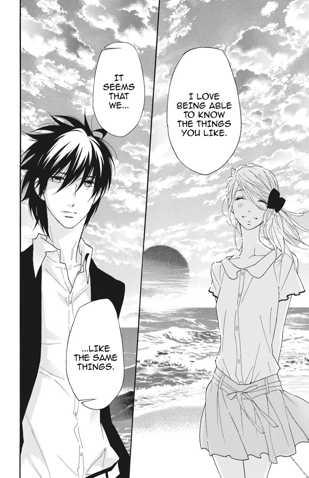 Read Shinobi Life chapter 64 image 31 on Lezhin
