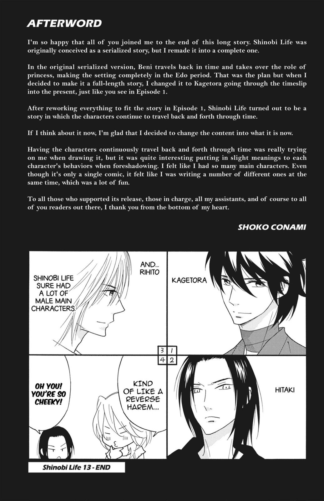 Read Shinobi Life chapter 64 image 36 on Lezhin