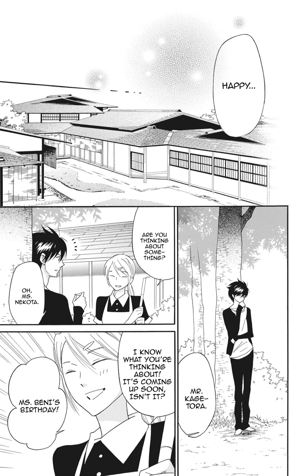 Read Shinobi Life chapter 64 image 4 on Lezhin