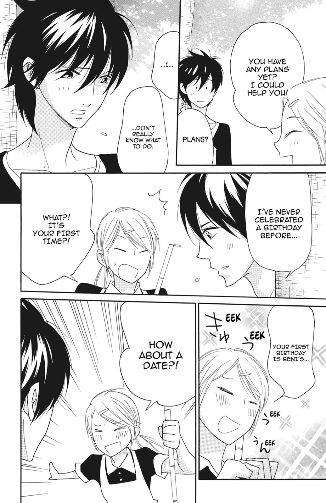 Read Shinobi Life chapter 64 image 5 on Lezhin