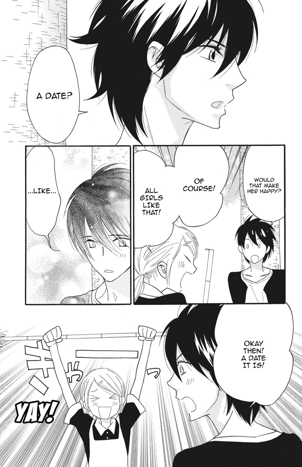 Read Shinobi Life chapter 64 image 6 on Lezhin