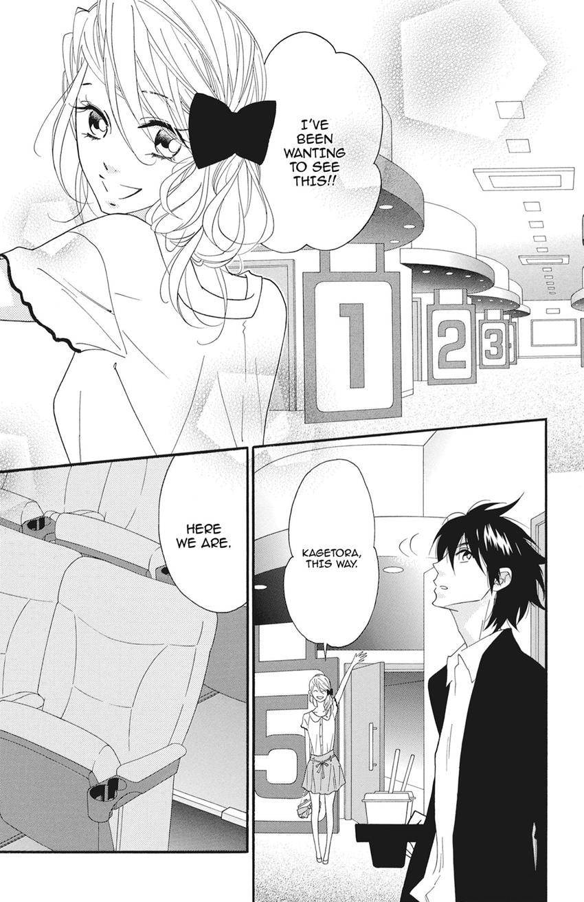Read Shinobi Life chapter 65 image 10 on Lezhin