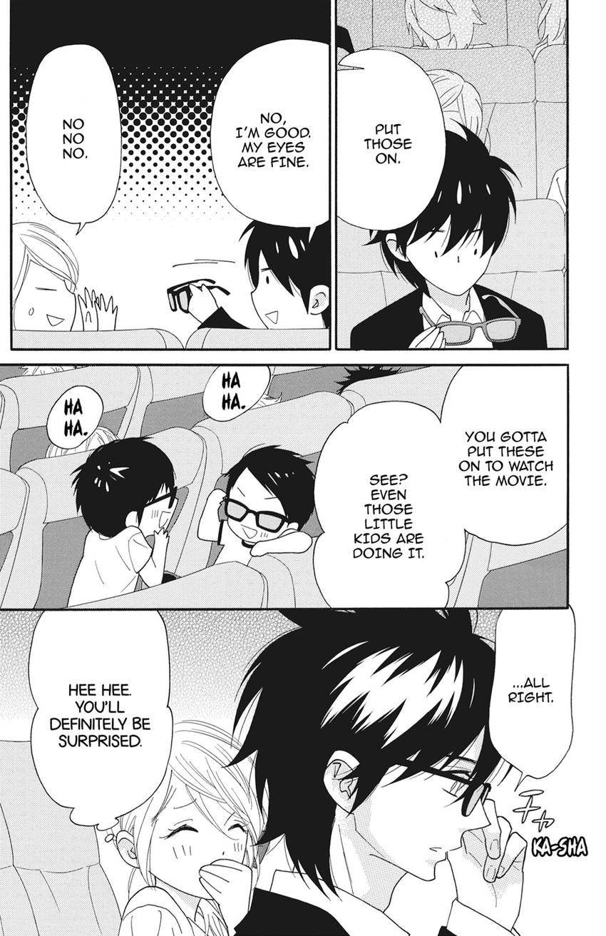 Read Shinobi Life chapter 65 image 12 on Lezhin