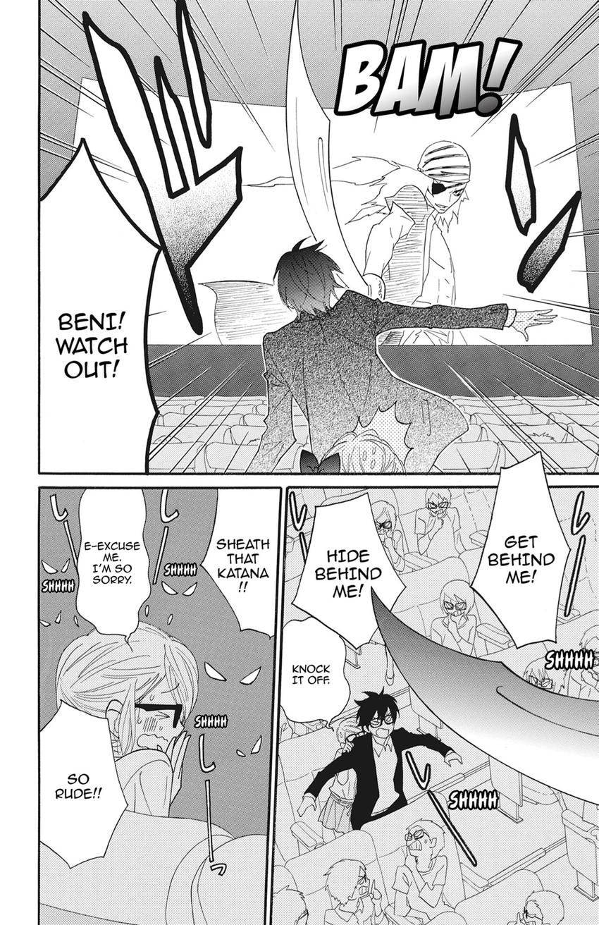 Read Shinobi Life chapter 65 image 13 on Lezhin