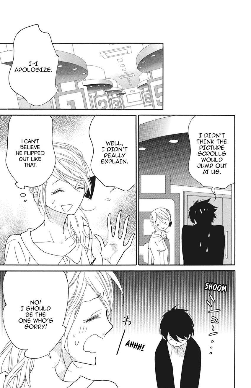 Read Shinobi Life chapter 65 image 14 on Lezhin
