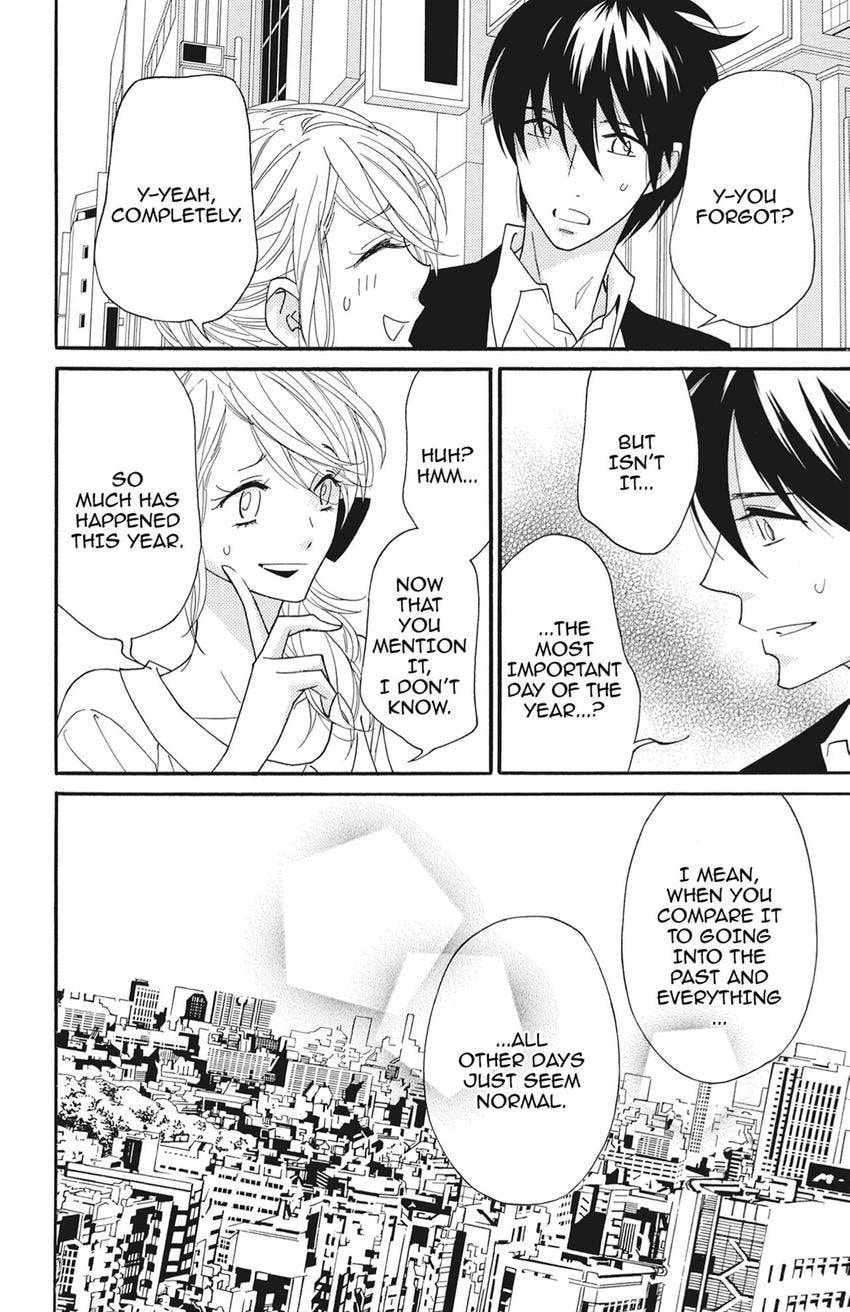 Read Shinobi Life chapter 65 image 19 on Lezhin