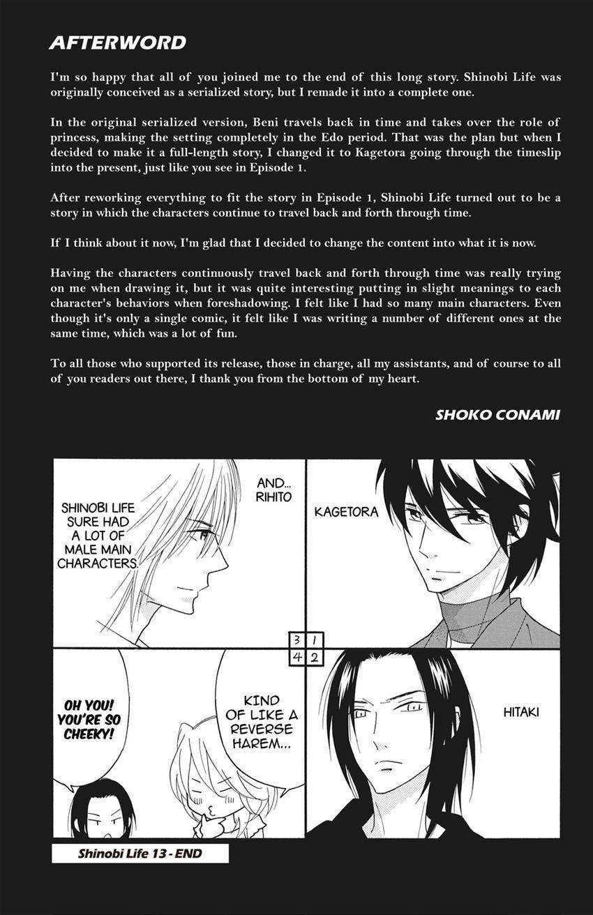 Read Shinobi Life chapter 65 image 36 on Lezhin
