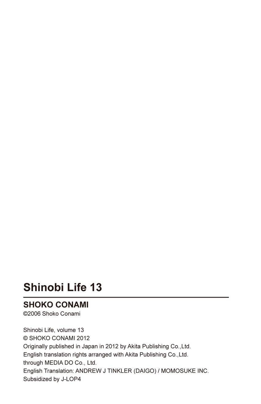 Read Shinobi Life chapter 65 image 37 on Lezhin