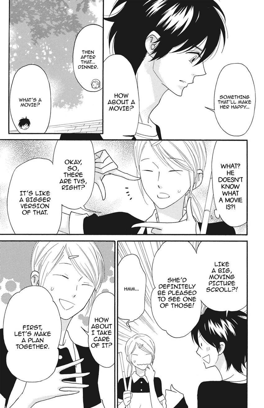 Read Shinobi Life chapter 65 image 8 on Lezhin