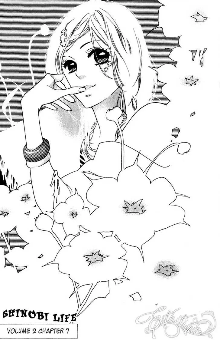 Read Shinobi Life chapter 7 image 1 on Lezhin