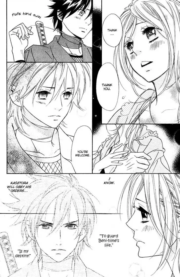 Read Shinobi Life chapter 7 image 10 on Lezhin