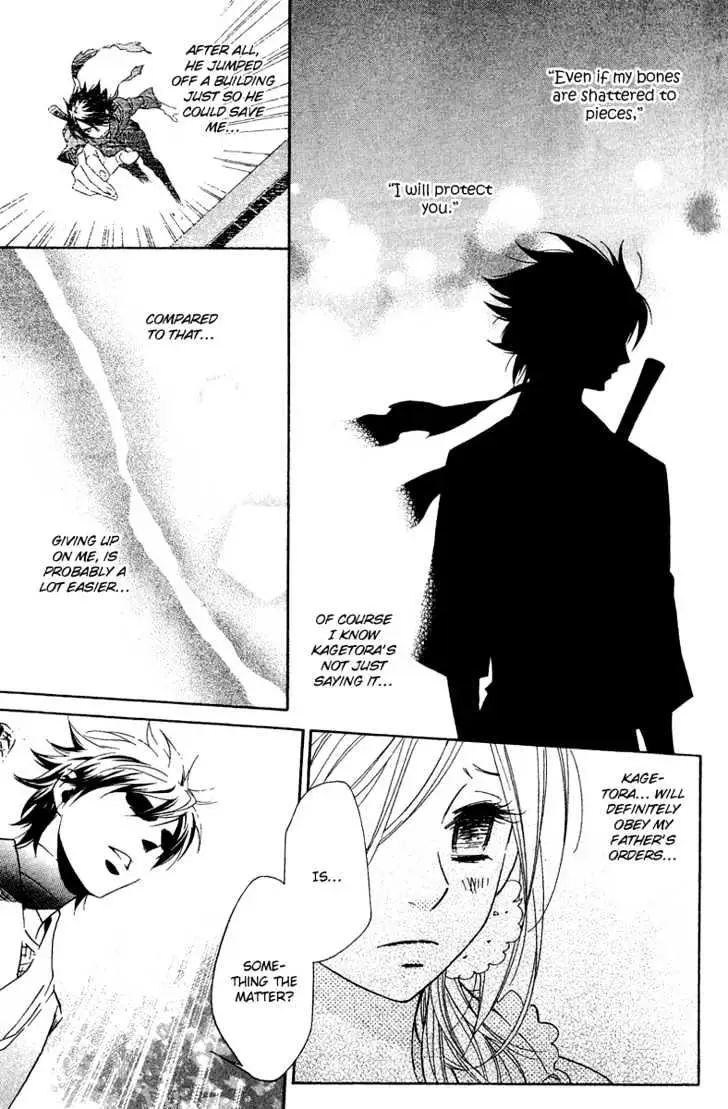 Read Shinobi Life chapter 7 image 11 on Lezhin