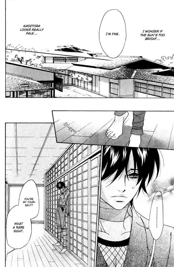 Read Shinobi Life chapter 7 image 12 on Lezhin
