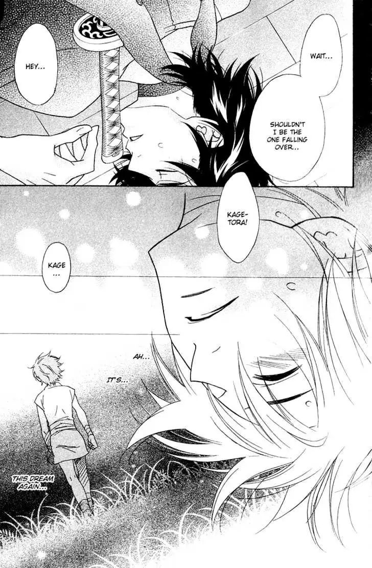 Read Shinobi Life chapter 7 image 17 on Lezhin
