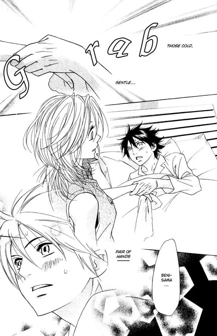 Read Shinobi Life chapter 7 image 21 on Lezhin