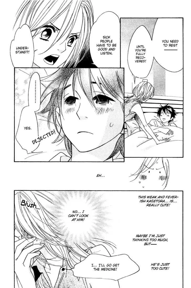 Read Shinobi Life chapter 7 image 24 on Lezhin