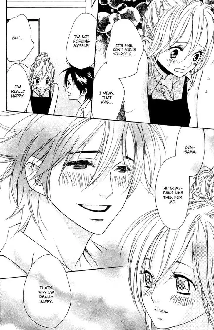 Read Shinobi Life chapter 7 image 28 on Lezhin