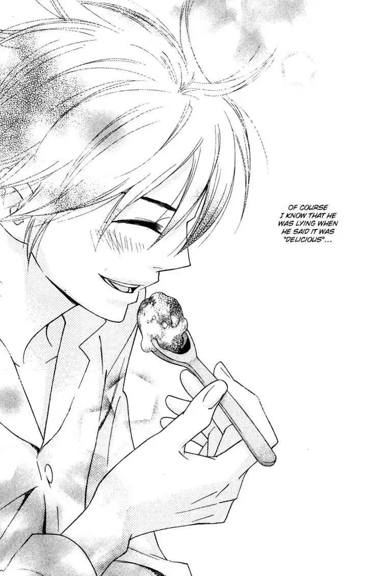 Read Shinobi Life chapter 7 image 29 on Lezhin