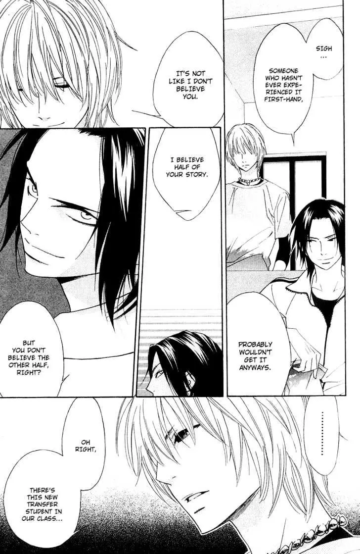 Read Shinobi Life chapter 7 image 3 on Lezhin