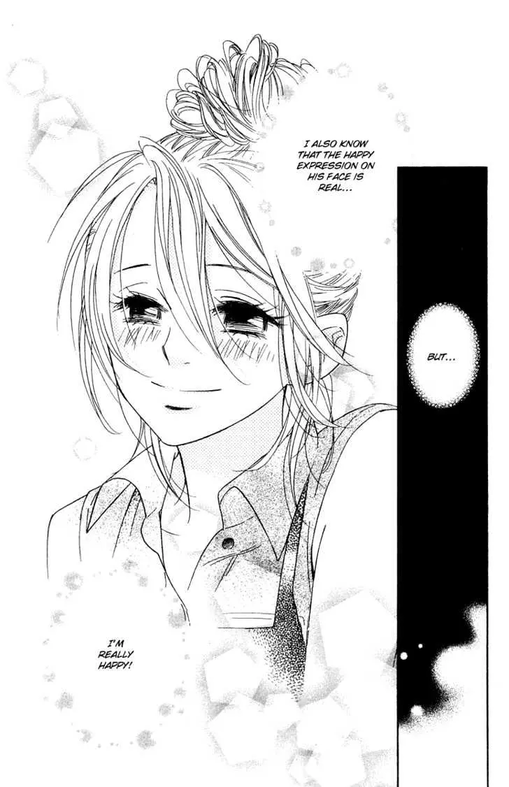Read Shinobi Life chapter 7 image 30 on Lezhin